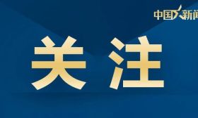 武某某隐瞒身份与校外女性恋爱交往，高校通报