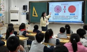 团花剪纸萌动童心！汉峪小学家长进课堂活动来袭