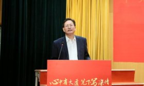 山东师范大学基础教育集团第二届思政大课暨爱国教育征文活动启动