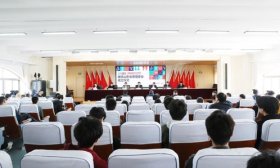睿抗机器人开发者大赛山东省赛组委会在潍坊科技学院成立