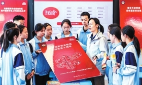 青春挺膺担当 共筑国家安全