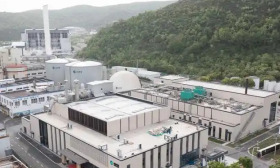 山东省 环保 发展 集团 有限公司