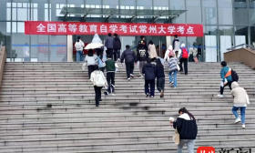 江苏省2025年4月高等教育自学考试首日开考安全平稳顺利
