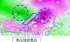 华北大风为什么会“暴走”全国？南信大专家详解自然界“超级大风扇”