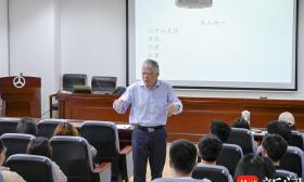 如何探寻金陵文化基因？南大教授沈卫威到访南林开讲金陵交通与城市人文记忆