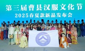 山东旅游职业学院师生助力！第三届曹县汉服文化节成功举办