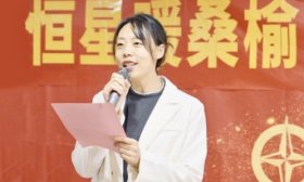筑就幸福晚晴！青岛恒星科技学院健康管理学院社会实践基地揭牌