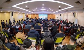 烟台大学莱山创新发展研究院成立