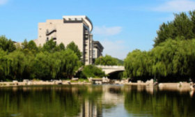 强化学科内涵建设！济南大学高质量发展再上台阶