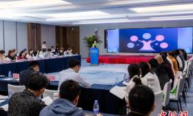 中国家庭教育工作者齐聚长沙 推动家校社协同创新