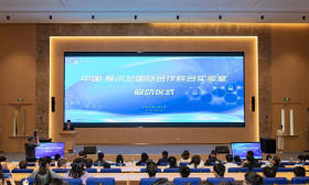 中国-爱尔兰国际合作联合实验室在南京启动，将开展AI与气象交叉等多项前沿研究