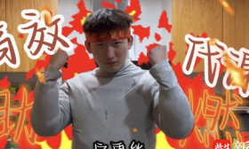 脂肪大作战，南农大学生用生化知识“唱”出减脂秘笈