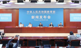 教育部：将组织研发实用AI工具、引导企业研发数字化教育产品