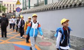 保障学生上下学交通安全，北京市部署建设“安心通学路”