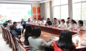 共话育人大计！丰奥嘉园小学开展“校长下午茶”活动