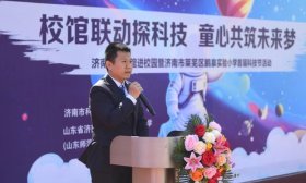 共享科技盛宴！济南市莱芜区鹏泉实验小学首届科技节盛大开启