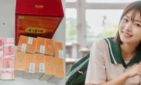 杭州一学生网购讲义夹，包裹里竟藏着8万元现金