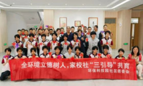 非遗剪纸进校园——济南高新区正丰初级中学剪纸体验课活动
