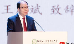 洪秀柱率团访问南京师范大学参加交流活动