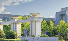 西北工业大学2025年强基计划招生简章