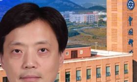 中国科学院大学本科招生宣讲(江苏专场)