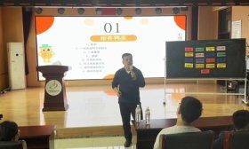 走进丰奥嘉园小学校园开放月活动，解锁校园多彩体验