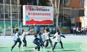火熱接力中，北京海淀中小學校如何打造人人都參與的“班超”？