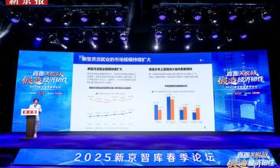 从业人数攀升、城市集聚效应明显，新型灵活就业如何良性发展？