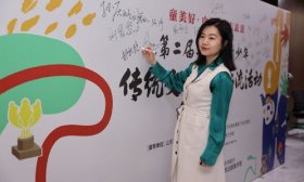 “童夢繪山河”！第二屆魯港澳青少年繪畫交流活動啟幕