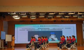 點亮誠信之光—大中小學同上誠信主題思政大課在濟南職業學院舉行