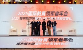 新航道AF國際藝術教育濟南分公司打造華東藝術留學新標桿
