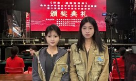 济南信息工程学子斩获佳绩！