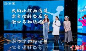 上海多年舉辦社區創課大賽 助青年學生了解民生