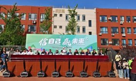 5000+人参与！济南市历城区华山小学第八届体育节开幕