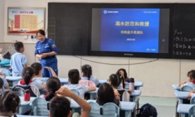 家长进课堂｜蓝天救援队走进山师附小开展防溺水安全教育宣讲活动