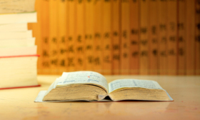 大數據揭秘首都大學生最愛讀的書，多所高校發布圖書館年度報告