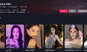 复旦回应拟录取600万粉丝网红：不管是不是网红 都是同一标准
