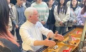 南艺成为全国首家获批音乐科技本科专业的高等院校