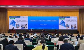 教育强国建设基础教育综合改革试点来了！改什么？怎么改？