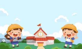 北京朝阳区公布义务教育入学政策，5月1日起可查居住地对应学校