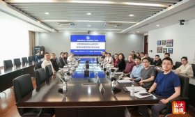 山大牵头，国家重点研发计划“数学和应用研究”重点专项项目启动
