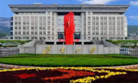 济南大学新增两个本科专业