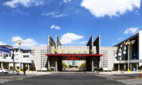 潍坊科技学院马克思主义学院：党建引领践初心，学生志愿显担当
