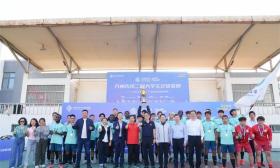 中国移动·苏州市第二届大学生足球联赛完美收官