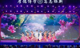 ‌山东科技职业学院举办五四表彰大会，科技文化艺术节同时启幕‌