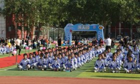 十八而志正青春 济南旅游学校举行2022级成人礼