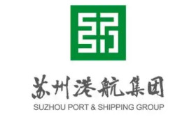 苏州市港航投资发展集团有限公司2025年招聘简章
