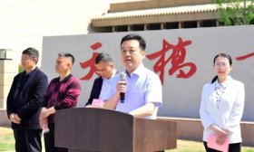 山东协和学院“大思政课”和大中小学思政课一体化实践基地揭牌