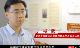 五四青年节来临，听南财“新”青年说——