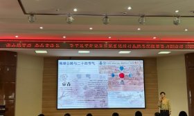 南山栖梦远 济南市中区中华传统文化传习基地书院联盟活动举行
